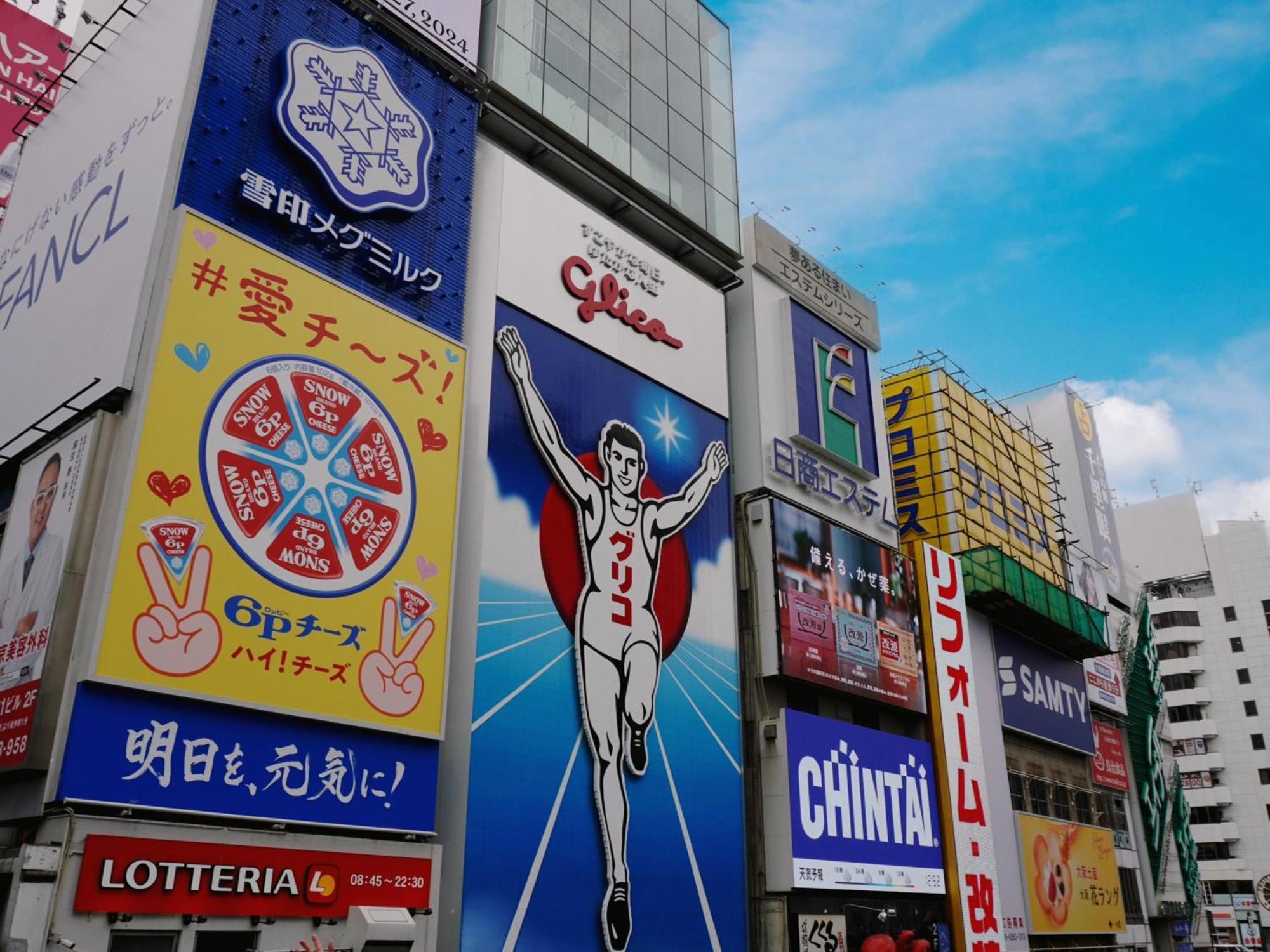The Onefive Osaka Namba Dotonbori Hotel Buitenkant foto